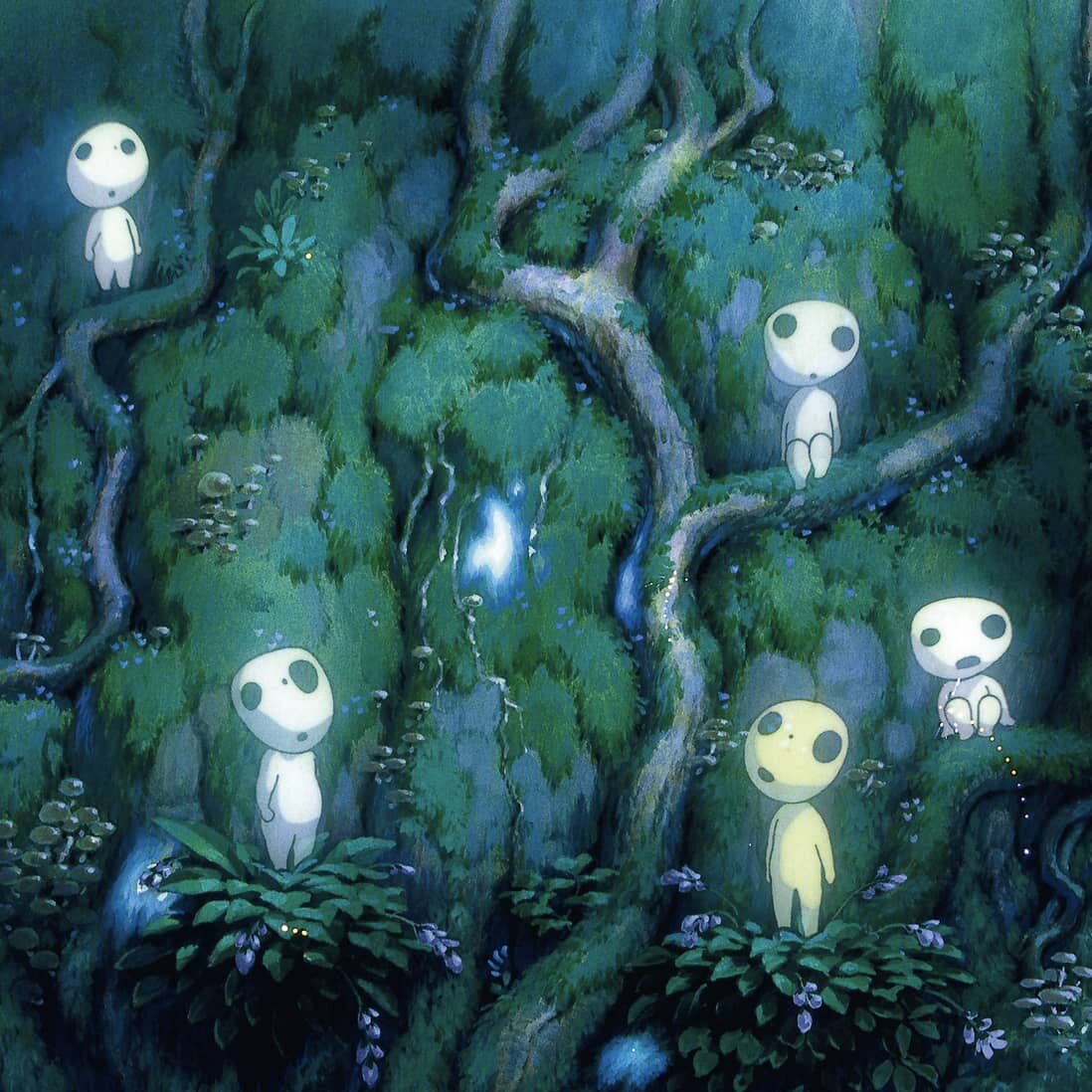 Kodama